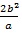 Homework Help