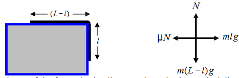 826_application of newton law5.png