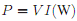 1260_power.png