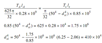 1200_Find the inner diameter of the tubular steel shaft2.png