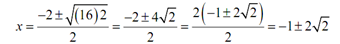 1282_Use the quadratic formula to solve the equation1.png