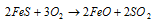 1303_copper2.png