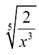 1311_Rationalize the denominator.png