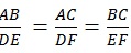 Congruent Triangles Assignment Help