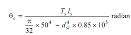 1423_Find the inner diameter of the tubular steel shaft1.png