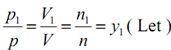 1446_Mole Fractions of Component Gases.png