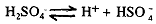 1497_What is Peroxodisulphuric Acid.png