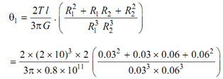 1515_Compute the ratio of the torque4.png