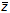 1552_Conjugate of a complex number7.png