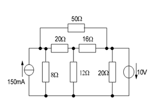 1563_Node Voltage Method.png