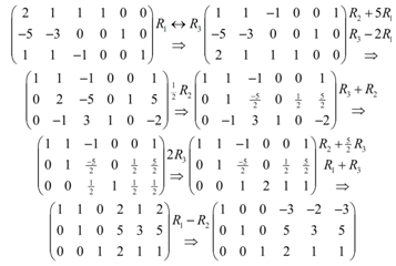1588_Example of inverse matrix2.png