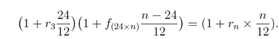 1594_Fundamentals of Structured Product Engineering2.png