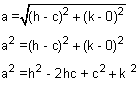 1600_Describe Laws of Cosines3.png