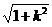 1602_Calculate the intensity along y axis2.png