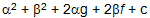 1685_Equation of normal1.png