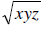 1855_equation x.png