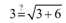 1915_Example of Equations with Radicals.png