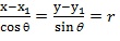 Standard Forms of Straight Lines