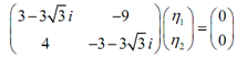 199_Complex numbers from the eigenvector and the eigenvalue2.png