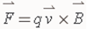 2038_Uniform magnetic field to exert a force on a particle.png