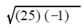 2045_Imaginary Numbers.png