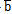 2100_Addition of two vectors10.png