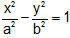 2156_Asymptote of hyperbola7.png