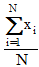 2215_Write a MATLAB program that calculates the arithmetic mean.png