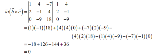 226_Determine if the three vectors lie in similar plane or not.png