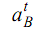 2271_Acceleration Diagram5.png