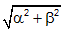 2343_Basic results related to a quadratic equation1.png