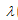 234_electromagnetic radiations3.png