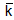 2426_Transpose Conjugate of a Matrix3.png