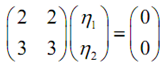 2433_DISTINCT EIGENVALUES –SYSTEM SOLVING2.png