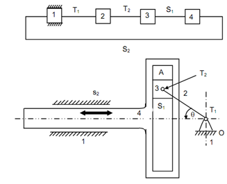 2435_First Inversion.png