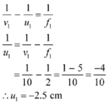 2458_What is the magnifying power of the microscope1.png