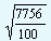 309_standard dviation for grouped data3.png