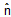 41_Cross product of two vectors7.png