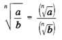 443_Simplifying Radicals.png