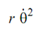 488_General Method for Velocity and Acceleration7.png