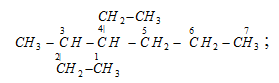 540_Lowest sum rule - iupac system of nomenclature 1.png