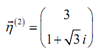 585_Complex numbers from the eigenvector and the eigenvalue4.png