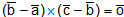 611_Collinear vectors4.png