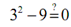 633_Find Solution to an equation or inequality1.png