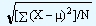 649_standard deviation.png