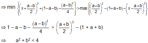 65_Quadratic expression10.png