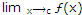 672_Derivability and Continuity2.png