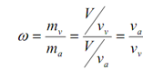 763_Specific Humidity or Humidity Ratio.png