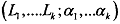863_Compound Lottery2.png