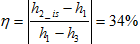 863_Geothermal Energy3.png